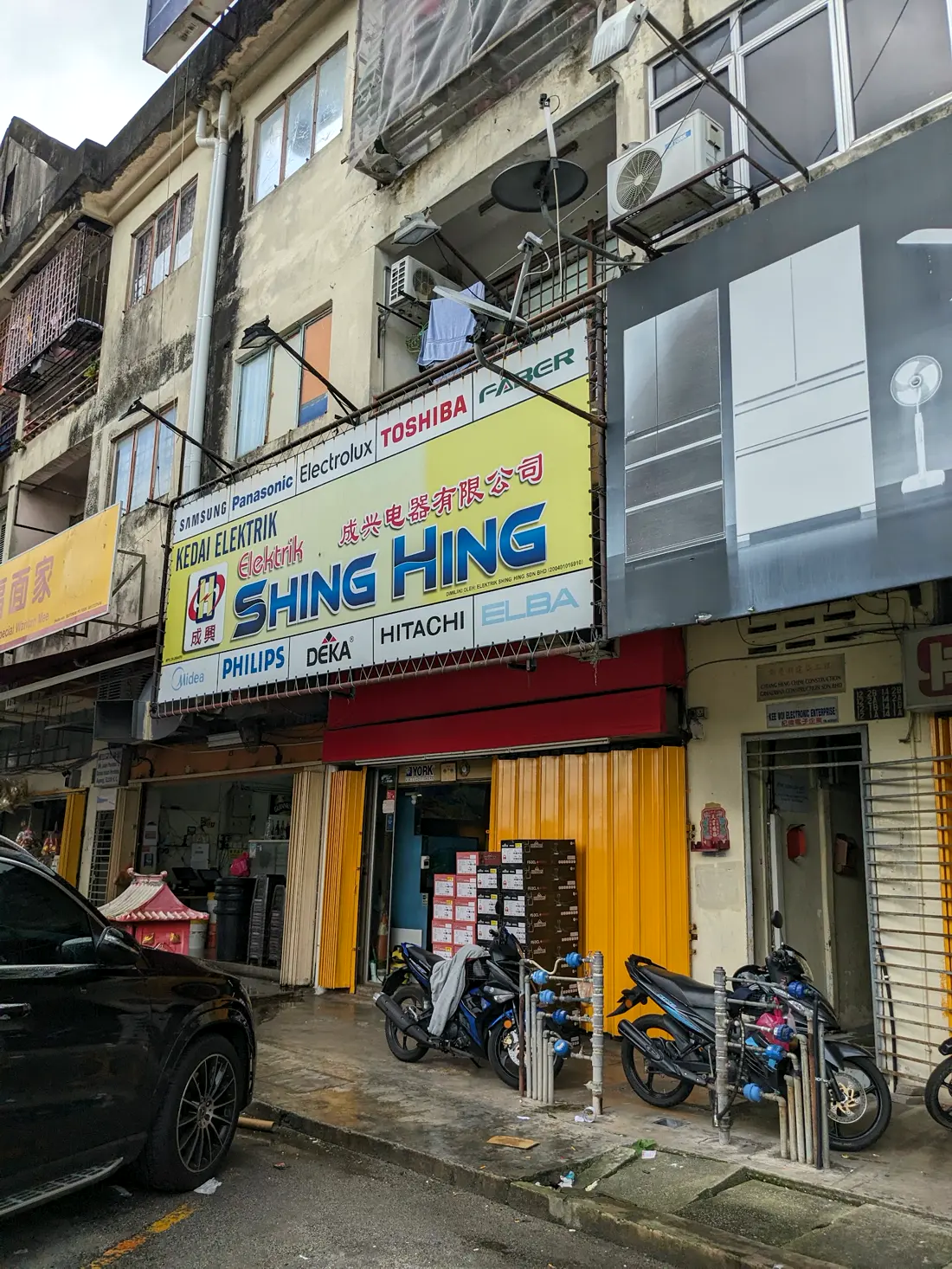Kedai Elektrik Shing Hing Sdn Bhd Selayang